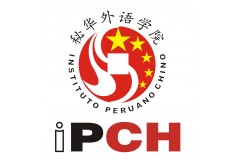 Logo IPCH
